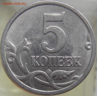 В? - IMGP0027.JPG