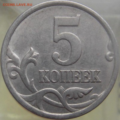 В? - IMGP0024.JPG