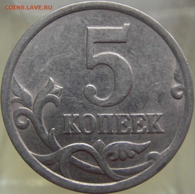 В? - IMGP0022.JPG