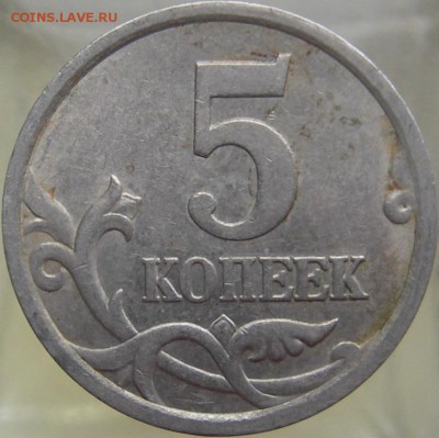 В? - IMGP0020.JPG