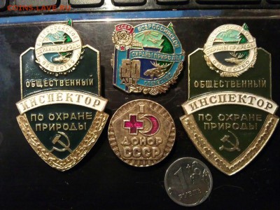 подборка значков - wDTrAFZH8HA