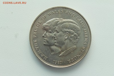 Великобритания 1 крона 1981 Чарльз и Диана 21.04_22:00 - IMG_2645.JPG