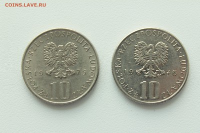 Польша 10 злотых Болеслав Прус - 2 монеты 21.04_22:00 - IMG_2649.JPG