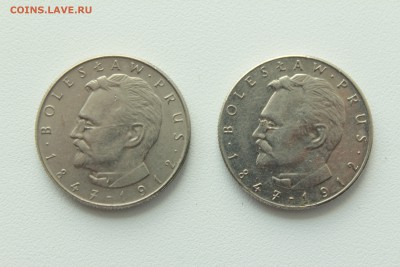 Польша 10 злотых Болеслав Прус - 2 монеты 21.04_22:00 - IMG_2648.JPG