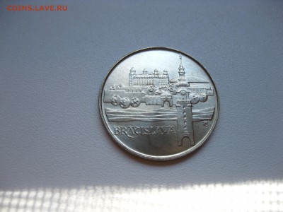 ЧЕХОСЛОВАКИЯ,50 крон 1986г(БРАТИСЛАВА)!до 18.04.2016 - IMG_3339.JPG