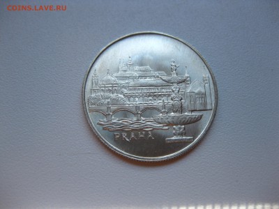 ЧЕХОСЛОВАКИЯ,50 крон 1986г(ПРАГА)!до 18.04.2016 - IMG_3343.JPG