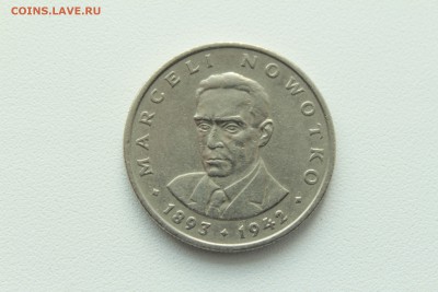 Польша 20 злотых Марсель Новотко 1976 21.04_22:00 - IMG_2653.JPG