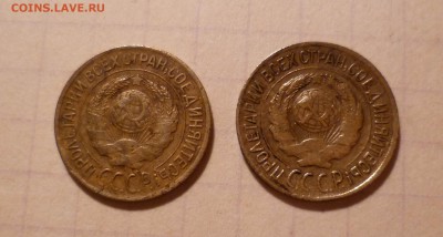 1 копейка 1926,28 года До 18.04.2016в 22:00 - 1-26,28-2
