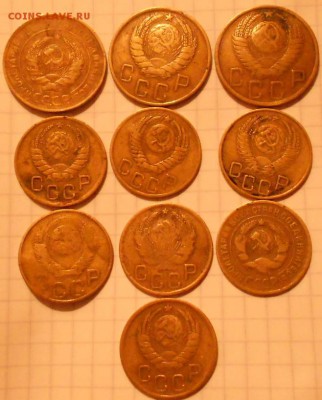 С рубля 3 копейки 1962 г +Бонусы до.18.04.16 - cccр 006.JPG