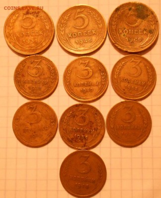 С рубля 3 копейки 1962 г +Бонусы до.18.04.16 - cccр 004.JPG