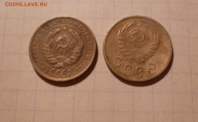 2 копейки 1934,1945 года До 18.04.2016в 22:00 - 2-34,45-2
