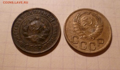 3 копейки 1935,1937 года До 18.04.2016в 22:00 - 3-35,37-2
