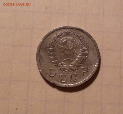10 копеек 1937 года До 18.04.2016в 22:00 - 10-37-2
