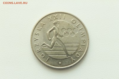 Польша 20 злотых XXII Олимпийские игры Москва 21.04_22:00 - IMG_2657.JPG