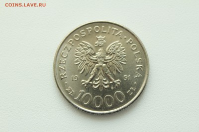 Польша 10000 злотых 1991 -200 лет Польской конституции 21.04 - IMG_2660.JPG