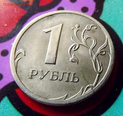 Полный раскол 1руб 2012+бонусы.До 22.04.2016 - aHe7pWuKqls