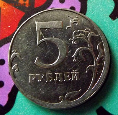 Полный раскол 1руб 2012+бонусы.До 22.04.2016 - qCpCfEI9vdM