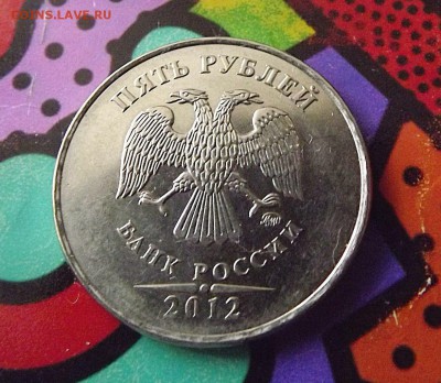 Полный раскол 1руб 2012+бонусы.До 22.04.2016 - bb0EOQ53sWs