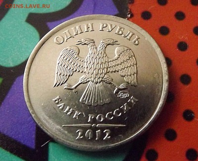 Полный раскол 1руб 2012+бонусы.До 22.04.2016 - KCBoGGHZOiQ