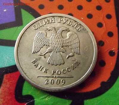 Полный раскол 1руб 2012+бонусы.До 22.04.2016 - UM75ZSUAosw