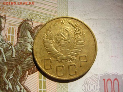 5 копеек 1937, до 22.04.16 в 22.00 мск - IMG_8328