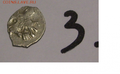 8 чешуек на оценку - Безымянный3.3