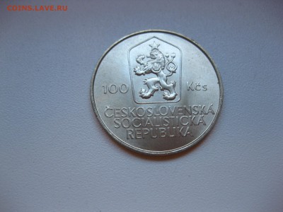 ЧЕХОСЛОВАКИЯ,100 крон 1985г(Ян Холли)!до 18.04.2016 - IMG_3356.JPG
