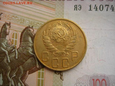 5 копеек 1939, до 22.04.16 в 22.00 мск - IMG_8006