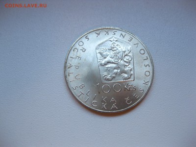 ЧЕХОСЛОВАКИЯ,100 крон 1984г(Ян Неруда)!до 18.04.2016 - IMG_3358.JPG