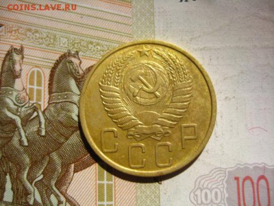 5 копеек 1950, до 22.04.16 в 22.00 мск - IMG_8334
