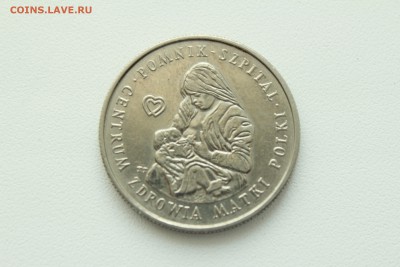 Польша 100 злотых 1985 Мать и дитя 21.04_22:00 - IMG_2661.JPG