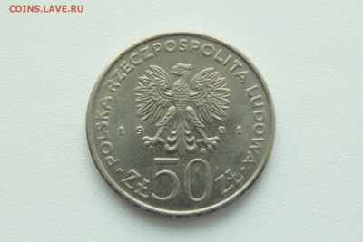 Польша 50 злотых 1981 Болеслав II Смелый 21.04_22:00 - IMG_2664.JPG