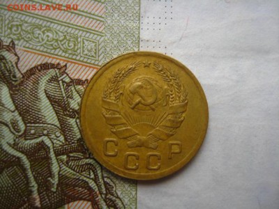 1 копейка 1935н, шт. Г, с 200, до 22.04.16 в 22.00 мск - IMG_8414.JPG