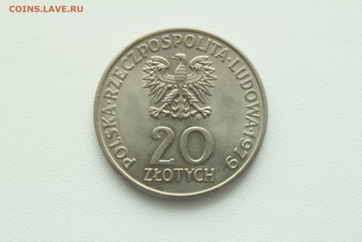 Польша 20 злотых 1979 Международный год детей 21.04_22:00 - IMG_2666.JPG