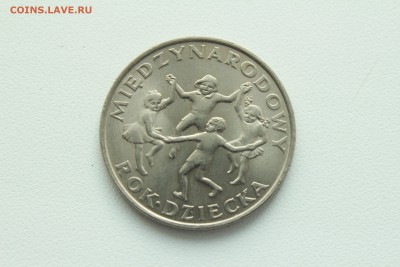 Польша 20 злотых 1979 Международный год детей 21.04_22:00 - IMG_2665.JPG
