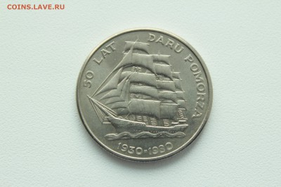Польша 20 злотых 1980 корабль "Дар Поморья" 21.04_22:00 - IMG_2667.JPG