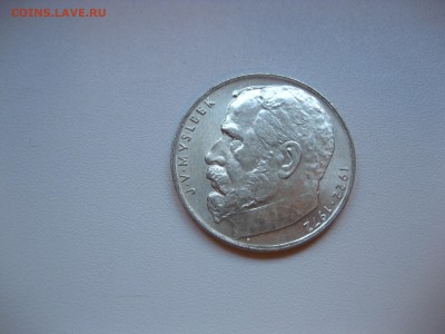 ЧЕХОСЛОВАКИЯ,50 крон 1972г(Мысльбек)!до 19.04.2016 - IMG_3369.JPG