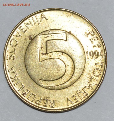 Словения 5 толарев 1994г. До 19.04.2016г. - _DSC0580.JPG