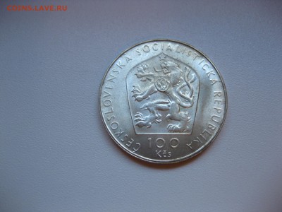 ЧЕХОСЛОВАКИЯ,100 крон 1976г(Виктор Каплан)!до 19.04.2016 - IMG_3384.JPG