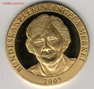ФРГ 2005 АНГЕЛА МЕРКЕЛЬ ДО 21.04.16 В 22.00МСК (В277) - 3-м1