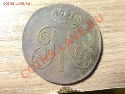 2 копейки 1797 ем до 06.11.10 21.00 по Москве. - 187 003