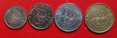 Россия 1993 год Арктикуголь - комплект до 17.04.16 22-00 - DSC09228.JPG