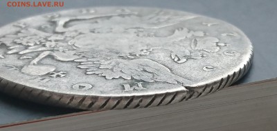 Рубль 1765 СПБ ТI СА . Окончание 23.04.2016 в 22.00 по Мск. - 1765 6.JPG
