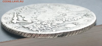 Рубль 1765 СПБ ТI СА . Окончание 23.04.2016 в 22.00 по Мск. - 1765 7.JPG