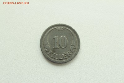 Венгрия 10 филлер 1942  21.04_22:00 - IMG_2696.JPG