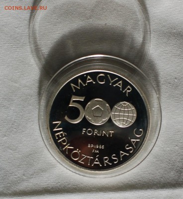 Венгрия 500 форинтов ЧМ по футболу пруф до 23.04 - DSC_0035.JPG