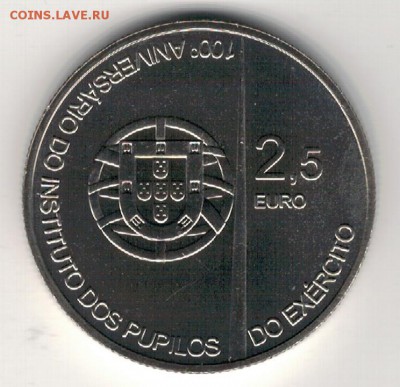 2€ 2011 ВОЕННЫЙ КОЛЛЕДЖ 21.04.16 В 22Ч (В181) - 4-2011а