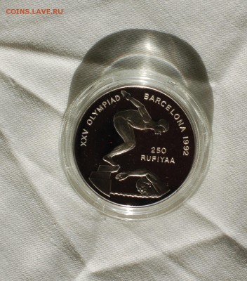 Мальдивы 250 Руфуя Барселона 1992 пруф до 23.04 - DSC_0031.JPG