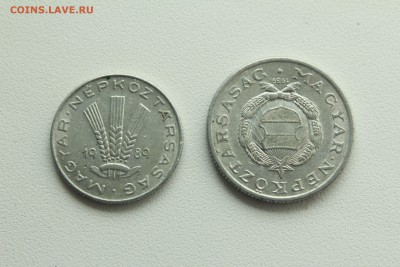 Венгрия 20 филлер и 1 форинт  21.04_22:00 - IMG_2701.JPG