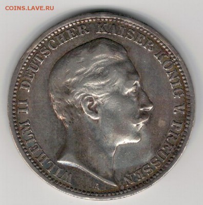 Ag ГЕРМАНИЯ (ПРУССИЯ) 3 МАРКИ 1908 ДО 21.04-22Ч (В185) - 5-1908
